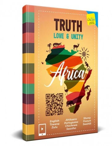 English Truth Love & Unity Gospel of John Interactive