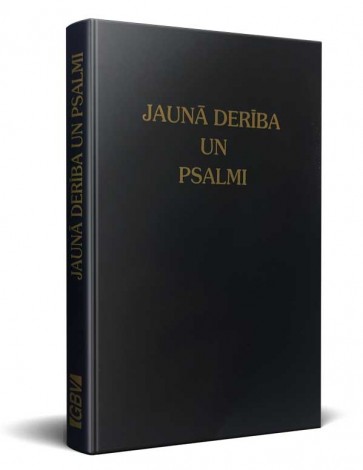 Latvian New Testament
