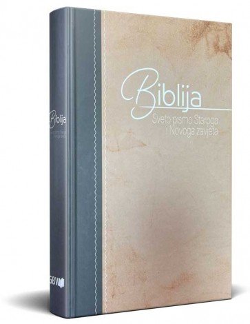 Croatian Bible Biblija Sveto pismo Staroga Hardcover