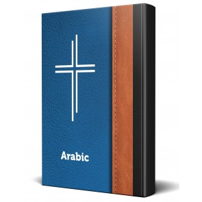 Arabisch Traditional Blue Nieuwe Testament Bijbel
