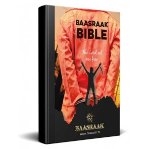 English Baasraak Bible New Testament