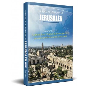 Spanish Jerusalem New Testament Bible